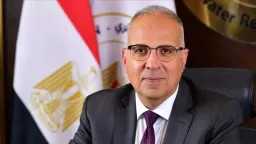 أخبار مصر