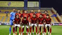 رياضة
