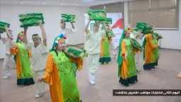 فن