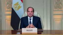 أخبار مصر