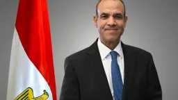 أخبار مصر