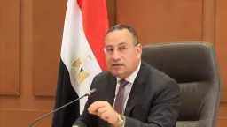 أخبار مصر