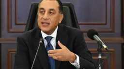 أخبار مصر