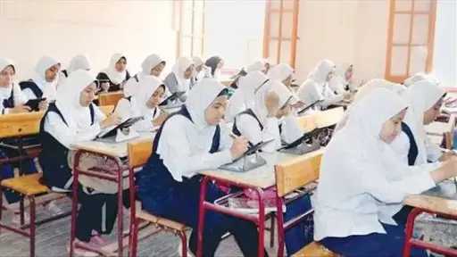 تريندات