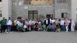 أخبار مصر