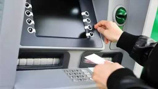 تريندات