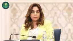 أخبار مصر