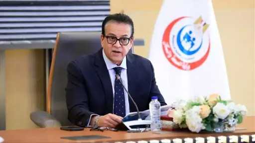 أخبار مصر