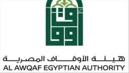 أخبار مصر