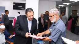 أخبار مصر