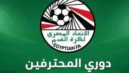 رياضة