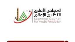 أخبار مصر