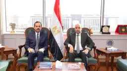 أخبار مصر
