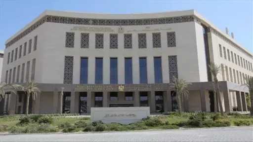 أخبار مصر