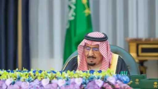 عربي ودولي