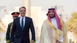 عربي ودولي