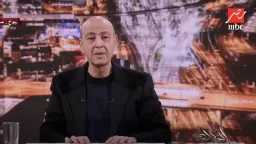 أخبار مصر
