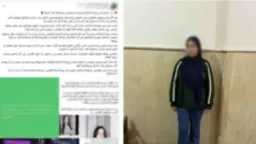 أخبار مصر