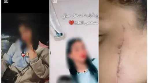 أخبار مصر