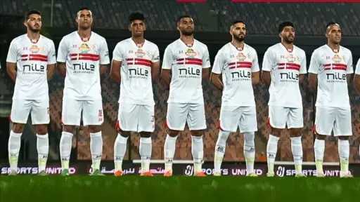 رياضة