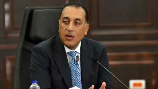 أخبار مصر