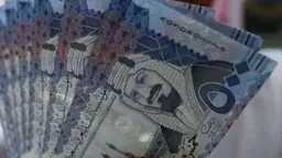 اقتصاد