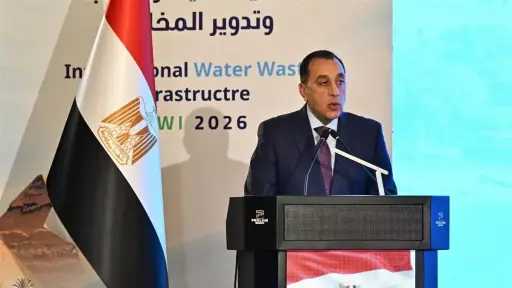 أخبار مصر