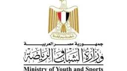 رياضة