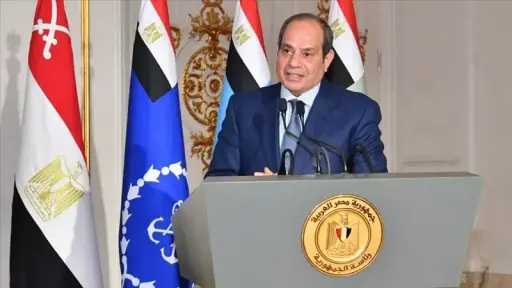 أخبار مصر