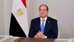 أخبار مصر
