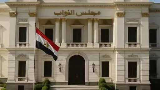 أخبار مصر