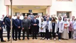 أخبار مصر