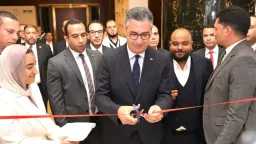أخبار مصر