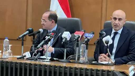 أخبار مصر