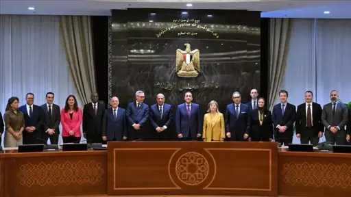 أخبار مصر