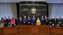 أخبار مصر