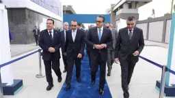 أخبار مصر