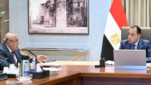 أخبار مصر