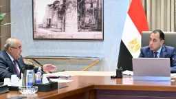 أخبار مصر