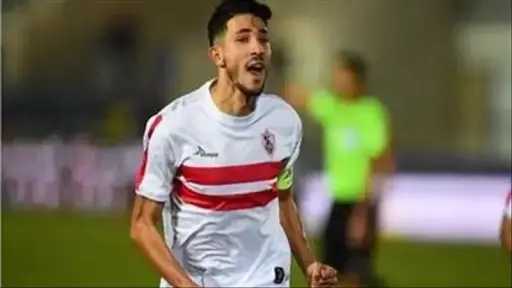 رياضة