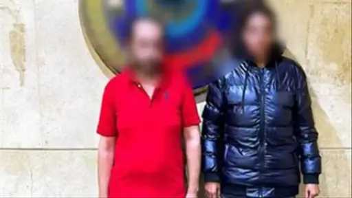 أخبار مصر