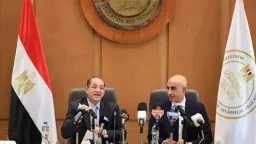 أخبار مصر