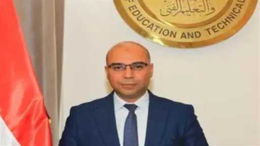 أخبار مصر