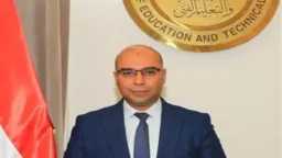 أخبار مصر