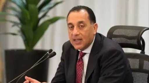 أخبار مصر