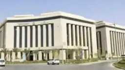 أخبار مصر