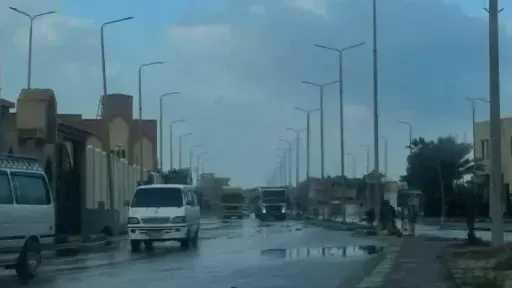 أخبار مصر