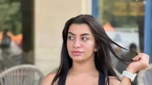 أخبار مصر