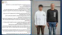 أخبار مصر