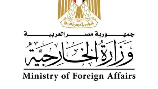 أخبار مصر